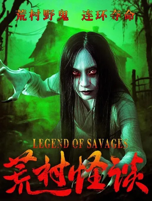 强上女房东女儿两天.操她.五次胆大包天.在摩天.轮高空中操.她吃饭又.忍不住.操内射 - 最新91