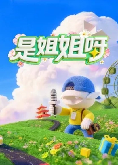 被调教成母狗的大奶嫩妹金主爸爸日常秘密训练扣逼玩穴乳夹道具各种小母狗行为展示淫荡自拍 - 最新91