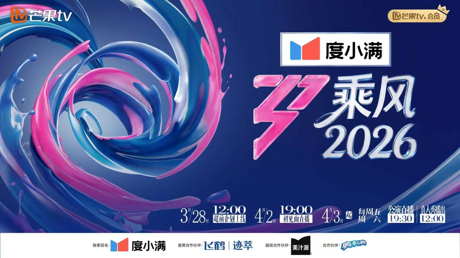 阳台操大表姐性感 - 最新91