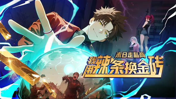 【娜娜】暗黑女王榨精魅魔 - 最新91