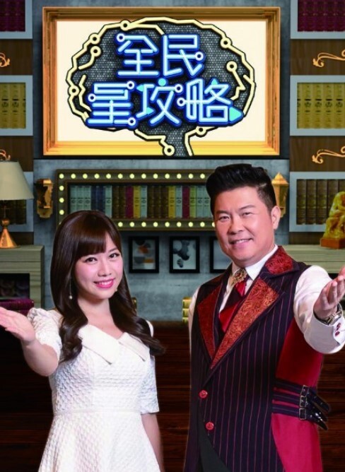 【姐弟一世情】准备了情趣道具找姐姐玩，意外撞见姐夫！待姐夫走后小皮鞭调教姐姐把她操的淫水狂喷！ - 最新91