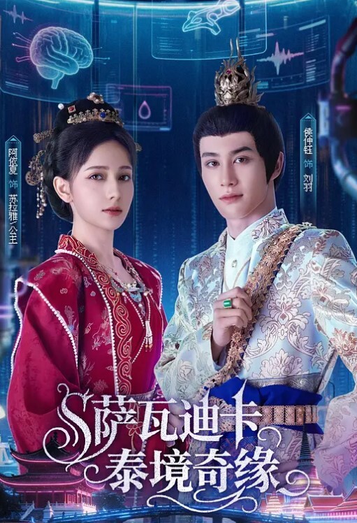 猥琐摄影师酒店迷翻大二兼职美女模特穿上情趣丝袜各种姿势干 - 最新91