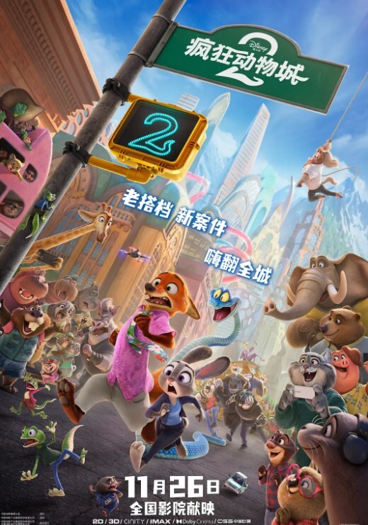 什么声音干嘛呐露脸绵羊音二次元美女小姐姐开房偷情姐夫姐姐突然来电话对白刺激 - 最新91