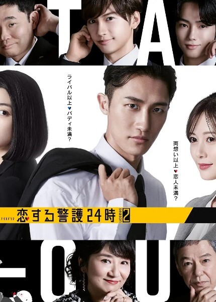 【探花】粉色短发外国大洋马 异域风情媚眼勾魂 - 最新91