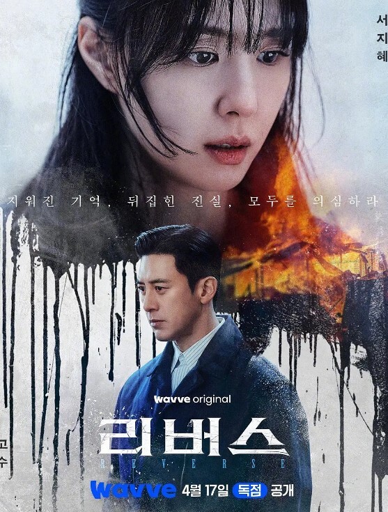 金发妹被射的全身是 &lsquo;家庭幻想系列&rsquo; S4：E4的! - 最新91