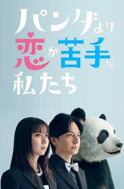 湖南辣妹子韩亚超婚前被曝光不雅视频看起来是一位清纯女友其实私下十分淫荡床上十八般武艺样样精通十分能干和前男友交往了三年有余两人热恋时期的私拍曝光 - 最新91