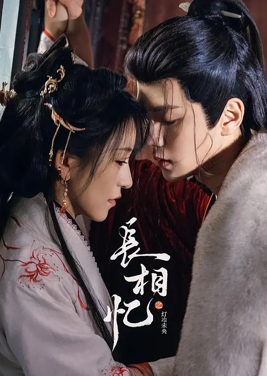 【再婚日常】买监听器监听正在读高二的女儿，女儿闺蜜被我弄倒，女儿琪琪在旁边睡，我插她闺蜜骚逼！ - 最新91