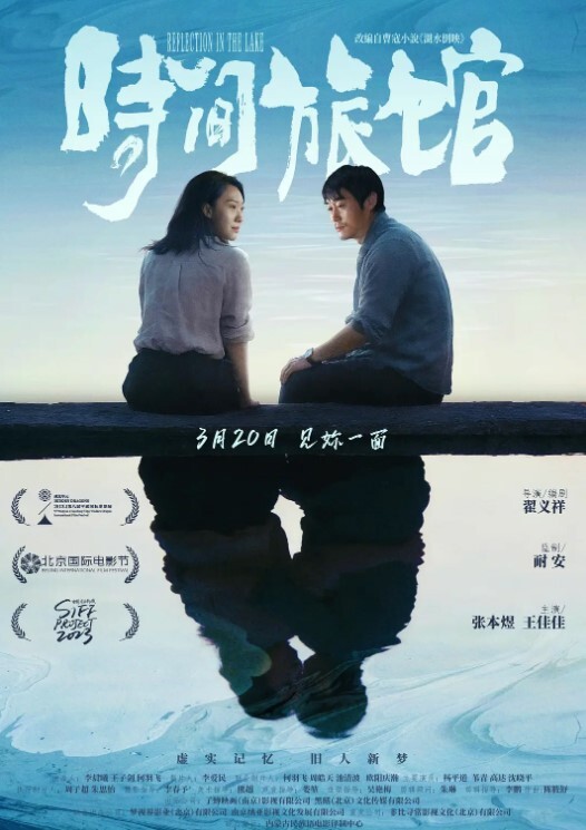 铃木君瑜伽教练的特殊服务_内射精华 - 最新91