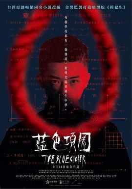 男生和女生啪啪视频 - 最新91