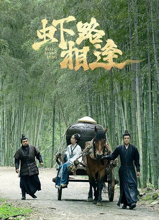 没钱还债只能肉偿还了 - 最新91