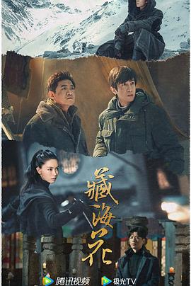 青青小草国产在线播放 - 最新91