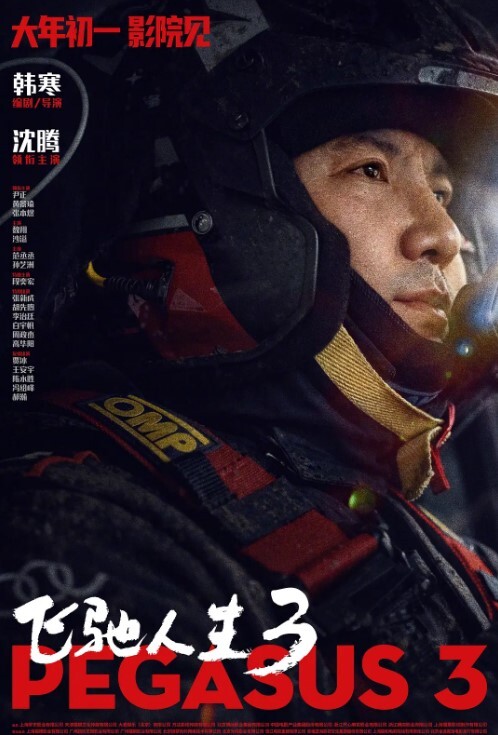 约了个颜值不错长腿性感妹子 - 最新91