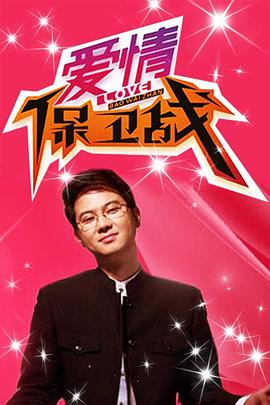 神马电影伦理午夜 - 最新91
