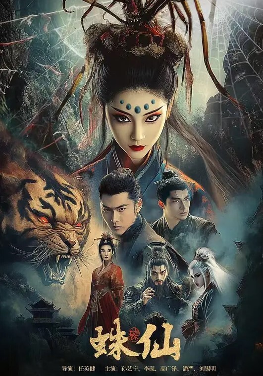 师师订婚前的缠绵_哪怕结婚依然愿意被你操 - 最新91