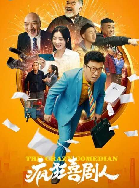 这不仅仅是诱惑. - 最新91
