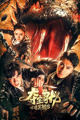 办公室OL刘亦菲 - 最新91
