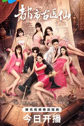 AI-关晓彤-刺激的一夜 - 最新91