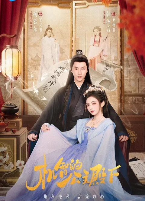 【父女乱伦】女儿玩游戏开语音的时候爆操她，女儿大叫爸爸不要，刺激的内射了 - 最新91