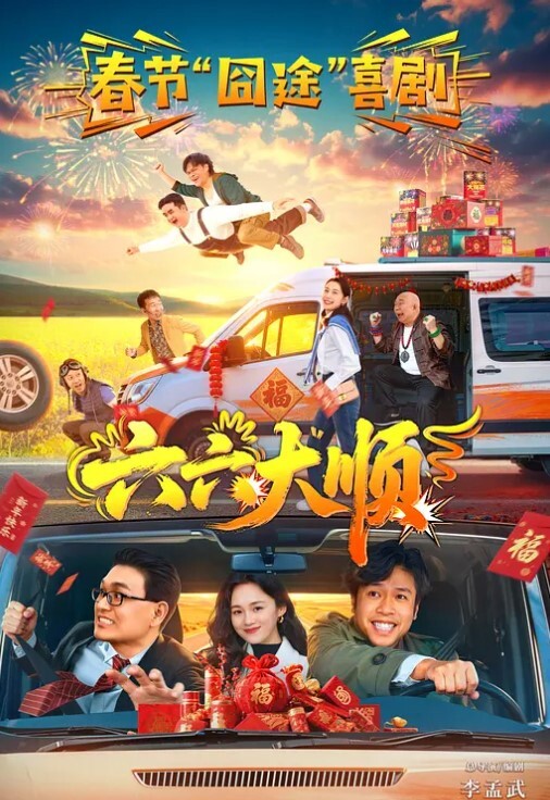 高端泄密流出兼职模特胡小优与深圳游艇会男友自拍性爱不雅视频 - 最新91