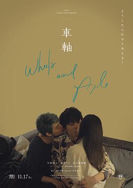 在办公室亲热视频 - 最新91
