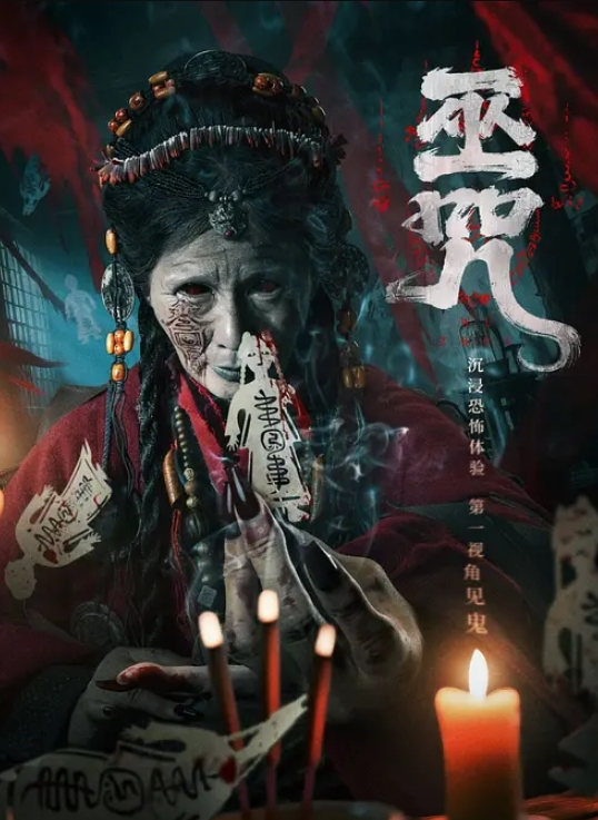 约炮大奶子少妇，这大奶子是真的顶 - 最新91