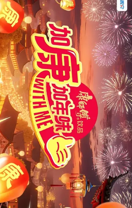 叔叔来吧风骚勾人 - 最新91