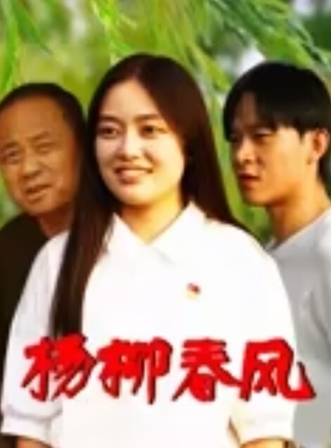 极品身材的美女人妻银行会计欲望太强拿捏不住用假鸡巴来满足 - 最新91