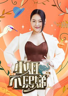 无套爆操白虎制服学妹，后入内射 - 最新91