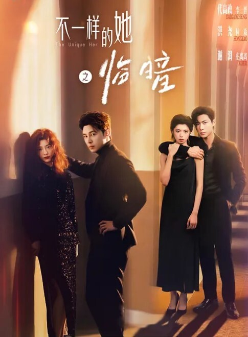 兔兔开档黑丝女秘书 - 最新91