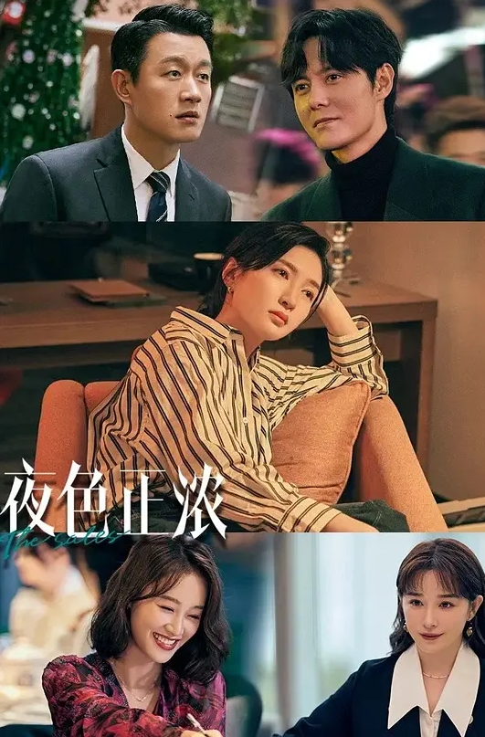 宮廷美女杨贵妃 - 最新91