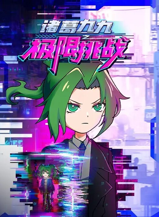 BibleBlackOnly2 - 最新91