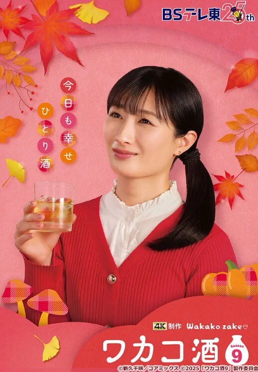 猎奇系列双飞高颜值闺蜜_为求刺激在公厕脱光光啪啪_还时时担心有人_完事每人在地上撒泡尿留个念_刺激精彩 - 最新91