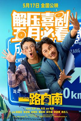 成人黄色免费视频 - 最新91