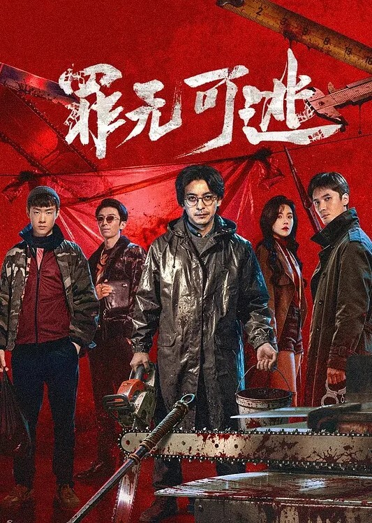 轮流弄湿肉棒. - 最新91