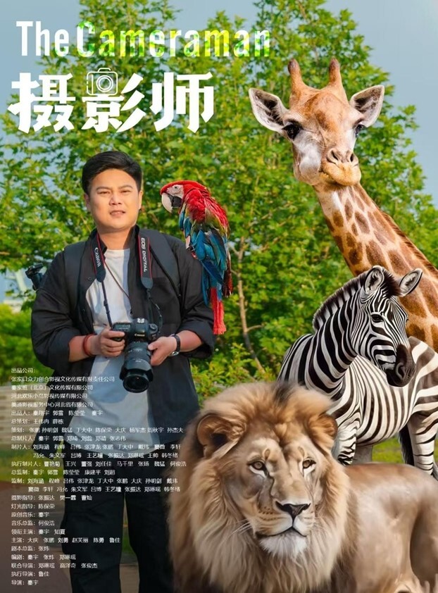 人妻出轨计划 - 最新91