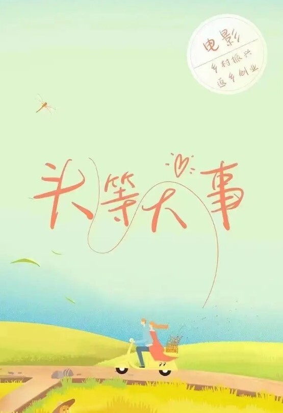 小情侣在家爱爱私拍视频流出颜值不错的大奶女友逼逼干净粉嫩 - 最新91