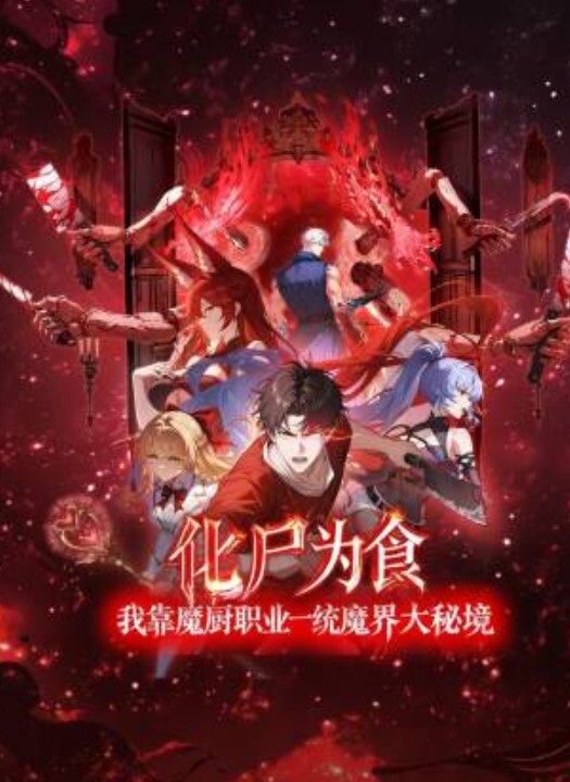 城中村吃快餐有几分姿色的Jk大姐被无套内射 - 最新91