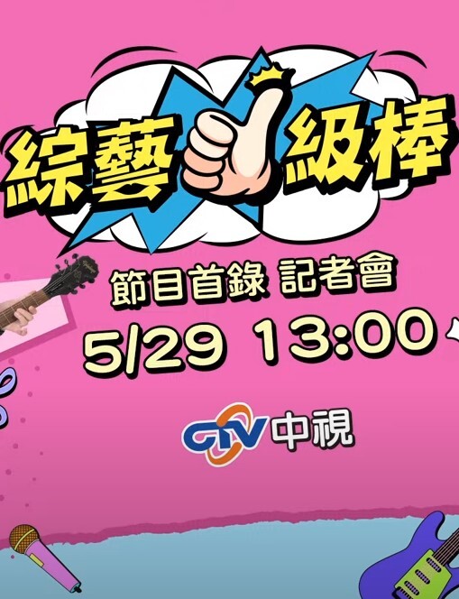 爆乳少女 与巨根哥哥无套性爱 蜜穴注入大量精液 - 最新91