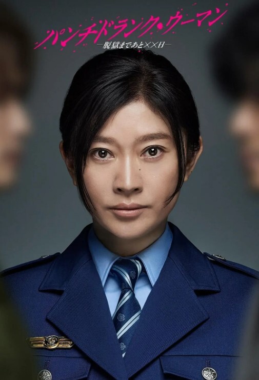 父女乱伦不由自主的看着女儿的身体起反应女儿在家穿的很清凉有时候晚上洗完澡内衣内裤都不穿穿着睡裙就出来了躺沙发上玩手机 - 最新91