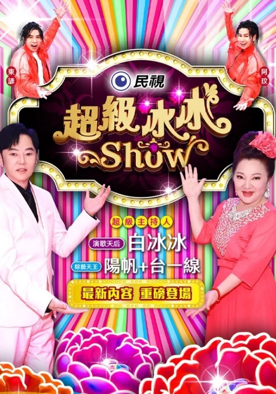 巨乳姊妹花互玩滴蜡磨豆腐 - 最新91