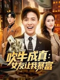 ✅极品反差性感女神『小林的涩涩日常』最新588门槛群金主会员定制作品《沉沦魔界！美魔女》风骚又性感尤物 - 最新91