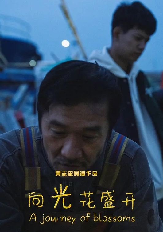 周末带女儿出去露营 变态的爸爸和骚逼女儿大胆露出 乱伦勾搭 抠逼挑逗 直接掏出鸡吧来撸一发 - 最新91