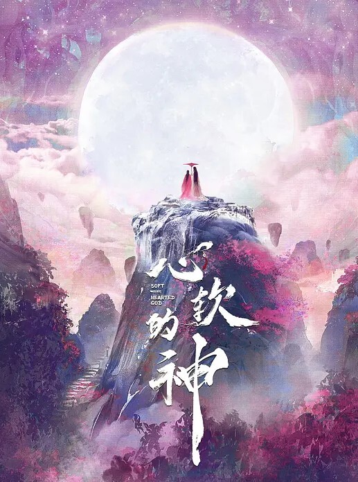 骚货在市局全裸露出 - 最新91