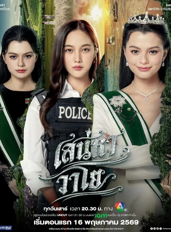 抖音56万粉丝女网红DJMilk跟同厂牌潮流小伙4P视频流出一边被操还一边问你射了没 - 最新91