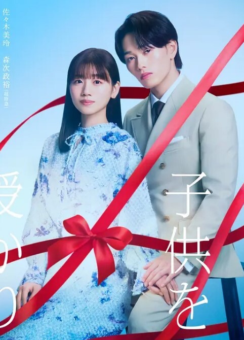 Yunon职业摔跤Ryona - 最新91