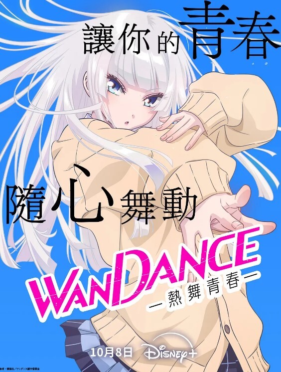 肛门破处，高颜值大长腿欧美女神 - 最新91