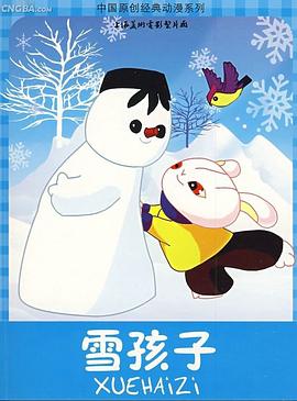 青青青视频在线看 - 最新91