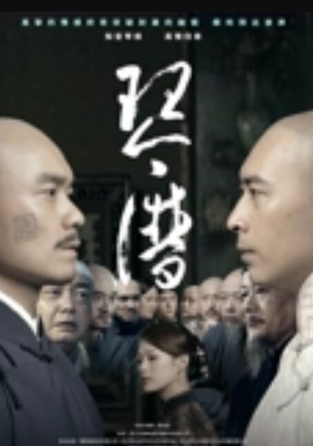 重磅乱伦绿奴淫妻绿帽男让亲表弟操大奶老婆全程骚话 - 最新91