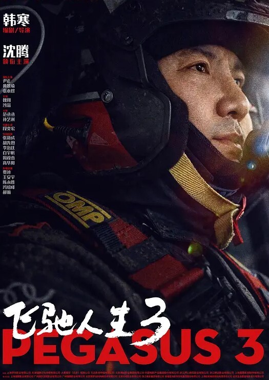 逼哥探花秀约炮李丽莎网红脸的颜值外围卖淫女回家搞了两次 - 最新91