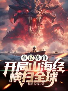 ✅极品颜值反差骚婊学生妹『楼梯女계단녀』在楼梯 停车场抠逼自慰 酒店被金主各种姿势爆操，如玉般的身体酥到骨头里 3 (3) - 最新91
